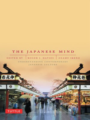 cover image of Japanese Mind